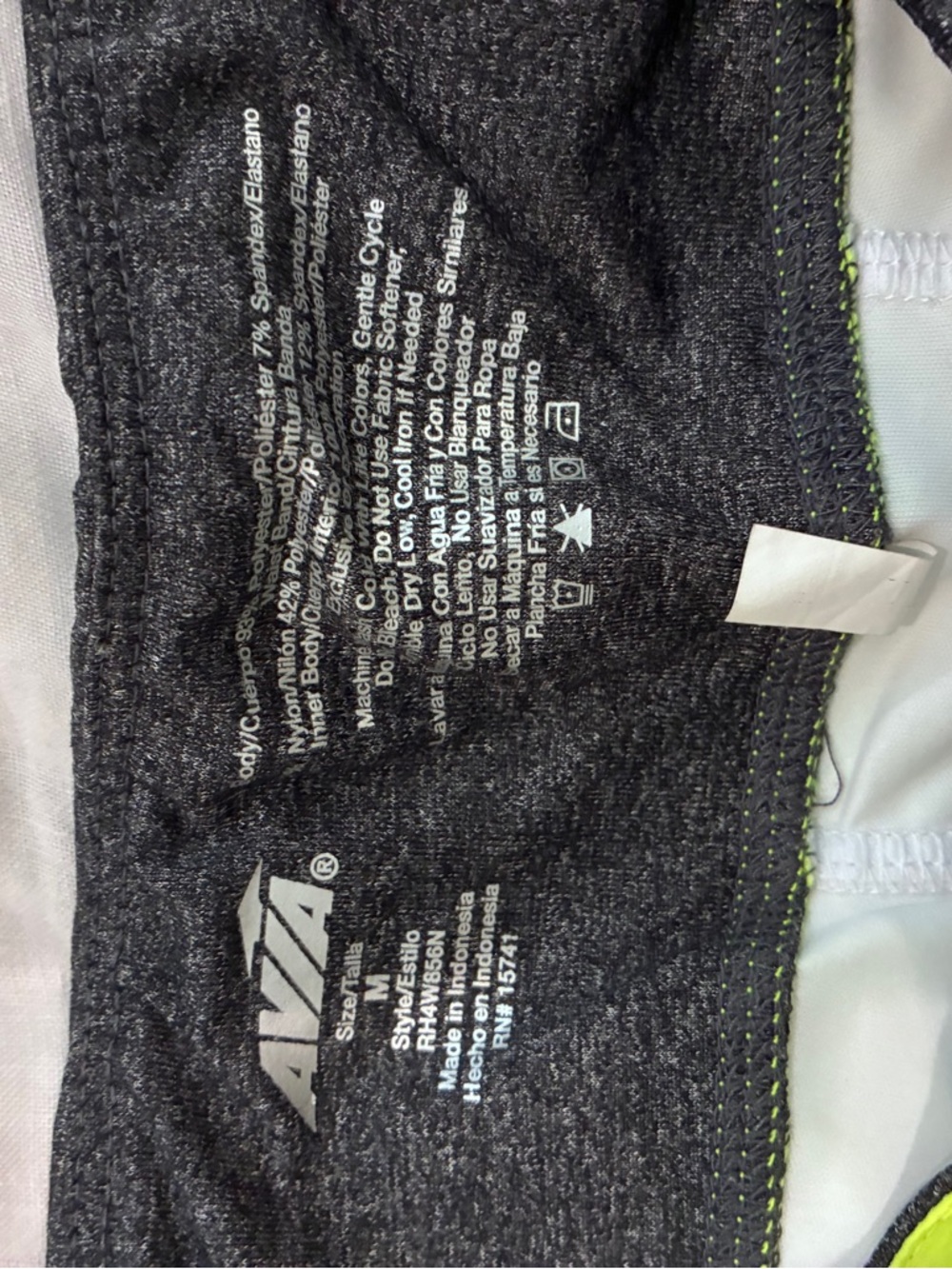 Avia Black Heather‎ Shorts with Lime Stitching